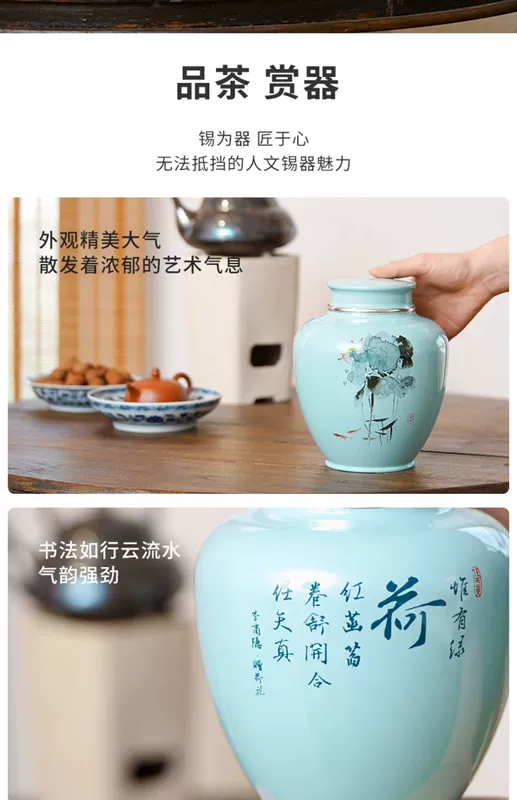 Lon thiếc rồng thiếc đốm nguyên chất lon trà tráng men Master Lai Qingguo Studio Quán trà Baxitang Qinghe hũ đựng trà bằng sứ