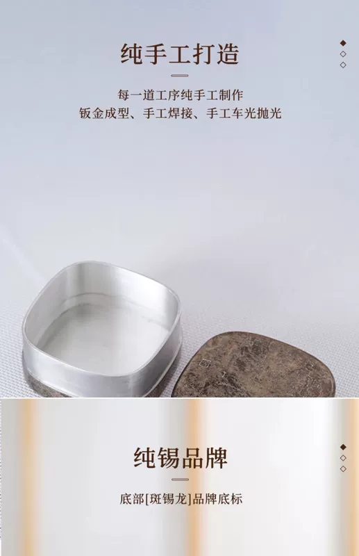Banxilong di động tín có thể mùa thu khách hộp trà nguyên chất trà thiếc có thể nhỏ kín có thể bình trữ tay hộp trà hũ gốm đựng trà