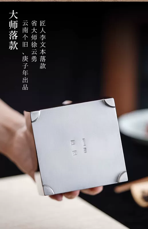 Tác phẩm của bậc thầy Xu Yunyong Sifang Yongji thiếc có thể trôi sơn mài nhuộm thiếc rồng sơn mài thiếc nguyên chất trà có thể thủ công đồ gốm hũ đựng trà