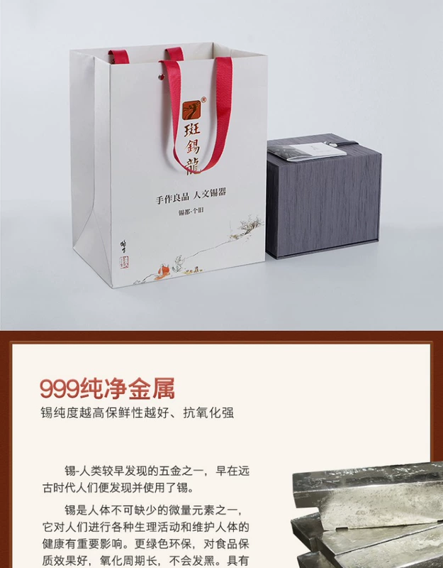 Banxilong tín có thể công việc sửa chữa Miaojixiang trà kho tinh khiết trà thiếc có thể handmade tín retro kín trà lưu trữ có thể hũ sứ đựng trà