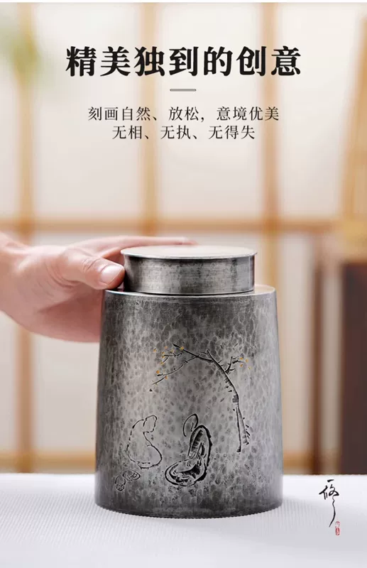 Tác phẩm của Yixiu, kho trà không pha thiếc rồng, lon thiếc cổ điển, lon trà thiếc nguyên chất, đồ thiếc thủ công kín và giữ tươi hũ gốm đựng trà