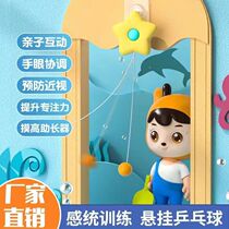 Automatic take-up suspension table tennis trainer home door frame suspended childrens racket fitness toy trainer