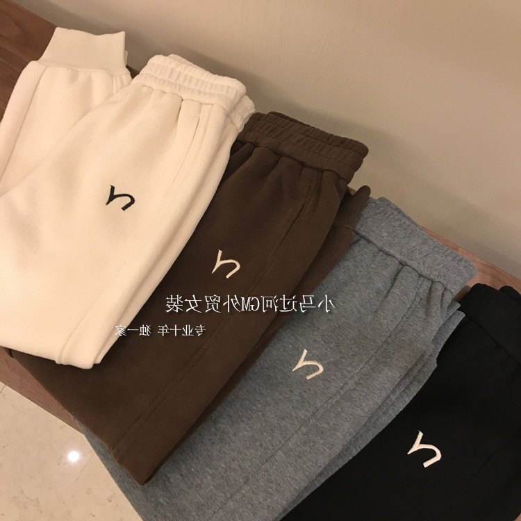 Brand discount mall withdraws women's foreign trade cut label embroidery letters plus velvet thickening loose foot closing sweatpants