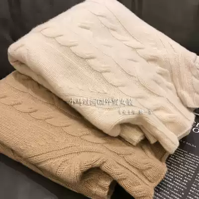 Brand discount mall counters withdraw women's foreign trade clearance G-class twist texture loose long-sleeved knitted sweater