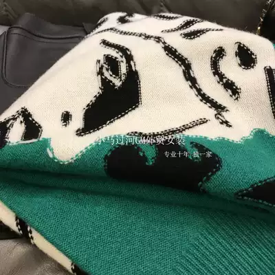 Brand discount store shopping mall withdraws women's foreign trade cut jacquard color knitted cashmere sweater women's winter