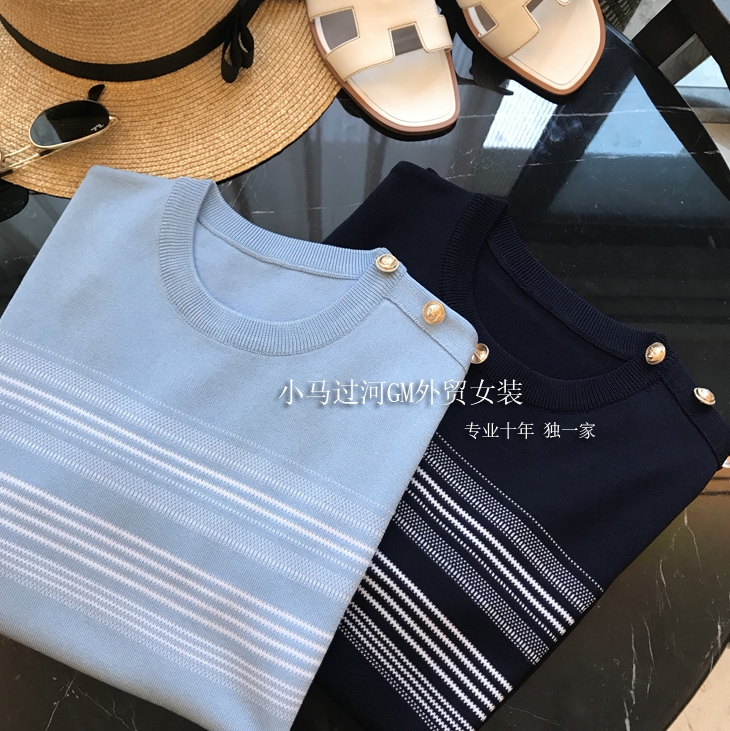 Brand Fold Discount Store Mall Special Cabinet Withdrawal Cabinet Women's Foreign Trade Cut Mark Retro Jacquard Stripe Round Collar Short Sleeve T-Shirt Woman