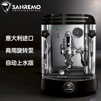 Ý nhập khẩu SANREMO Sai Rui Meng nhà bán tự động chuyên nghiệp E61 một đầu máy pha cà phê Ý - Máy pha cà phê máy pha cà phê nuova simonelli