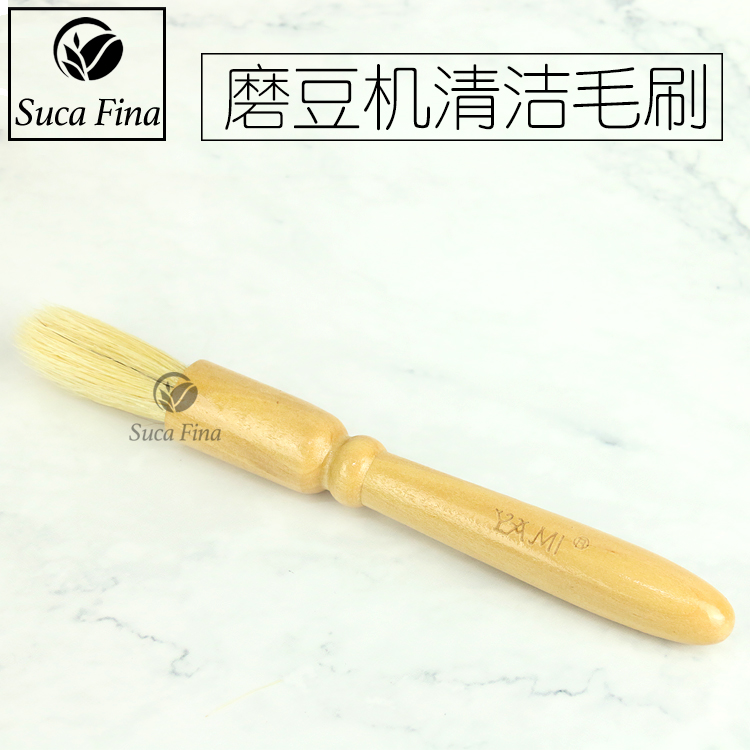 Tiamo máy xay gỗ đặc biệt xử lý làm sạch bàn chải bàn chải cà phê phụ kiện thiết bị cà phê bàn ​​chải bằng gỗ ly uống cà phê đẹp