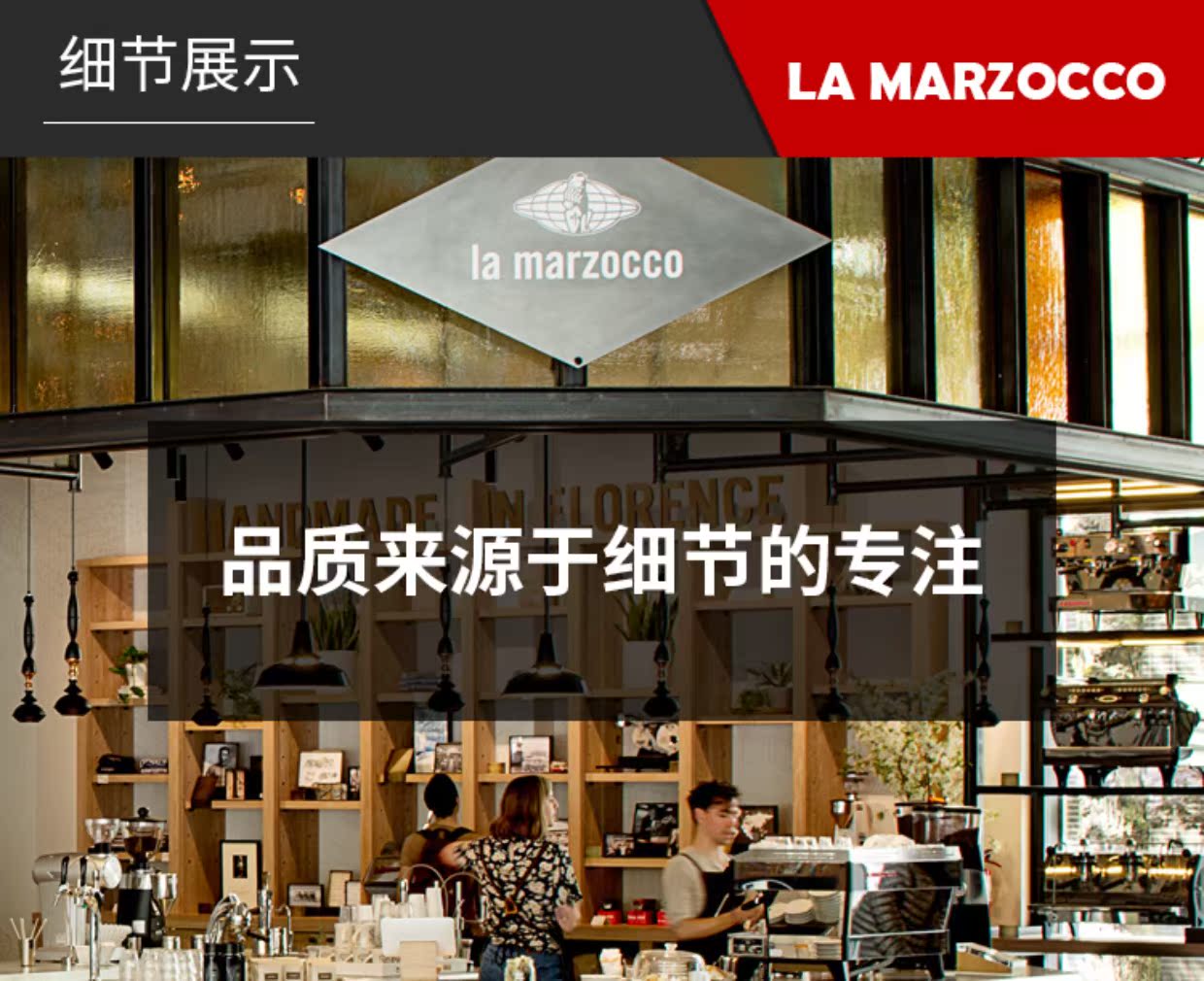 máy pha cà phê keurig	 Máy pha cà phê mini Lamarzocco linea mini thương mại Ý đầu đơn bán tự động - Máy pha cà phê máy pha cà phê ariete