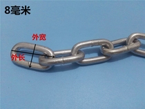 Galvanized chain antirust chains decorative chain guardrail chain chandelier chain shuan niu chains round-link chain 8mm