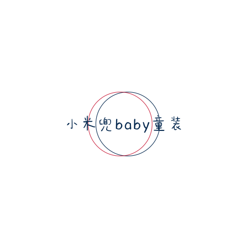 小米兜baby童装