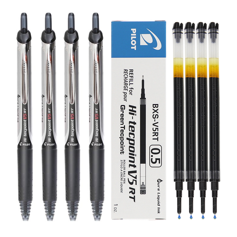 Japan PILOT Baile BXRT press V5 gel pen Student 0 5 exam with black water pen needle brush pen