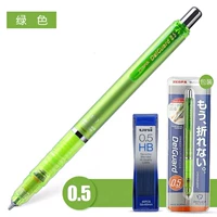 Зеленый 0,5+ Mitsubishi HB Lead Core (40 корней)