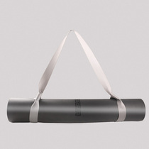 Universal yoga mat Strap Strap Strap Drawstring Storage rope Tie rope Yoga elastic band Stretch band