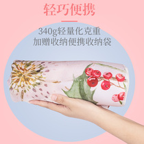 Color yoga towel portable ultra-thin yoga mat Female professional folding travel non-slip thin yoga towel