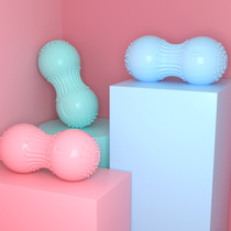 Peanut ball Fascia ball Massage ball Muscle shoulder Cervical spine relaxation Foot meridian Mens and womens fitness ball Yoga ball