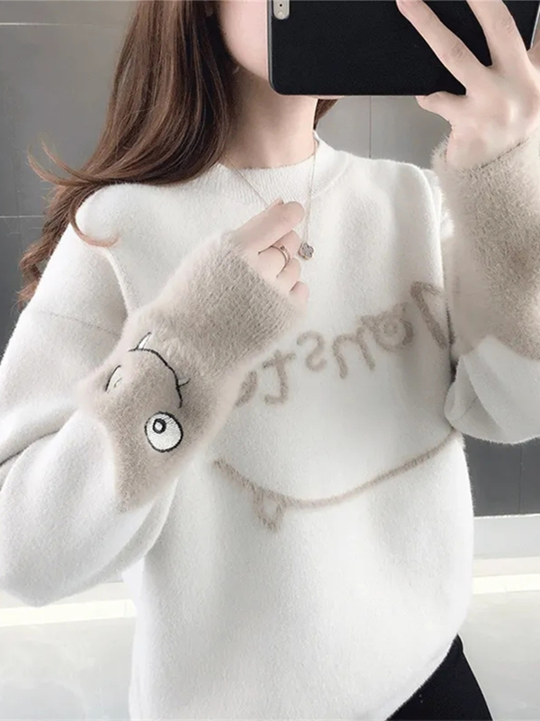 Casual Style Sweater for Women, Autumn and Winter, Loose Fit, Slimming Outerwear, Stylish, Covers the Body, Knitted Sweater, Fleece-Lined, Thickened Base Layer Casual Style Sweater for Women, Autumn and Winter, Loose Fit, Slimming Outerwear, Stylish, Covers the Body, Knitted Sweater, Fleece-Lined, Thickened Base Layer