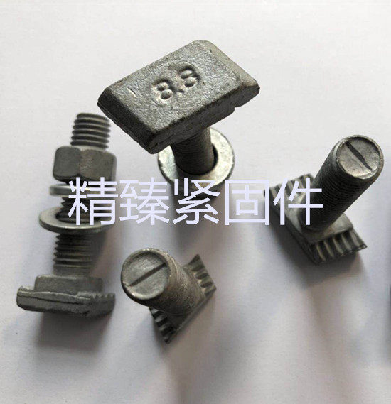 Hafen slot bolt T-bolt T-bolt channel bolt square head bolt 8 grade 8 hot-dip galvanized T-bolt
