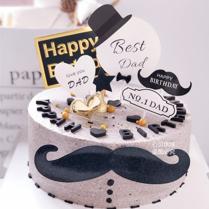 best husband cake ideas