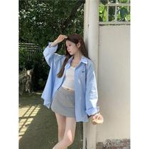 Limited time special offer design bow embroidered sun protection shirt for women early autumn French casual loose mid-length coat