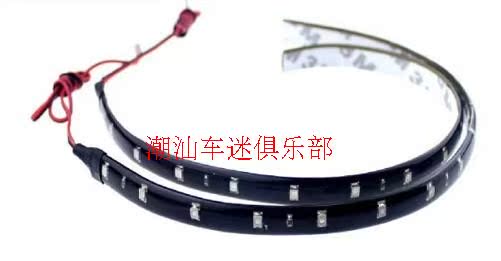 Phụ kiện sửa đổi xe máy WISP 12V đèn chiếu sáng Lantern Lantern với ngựa đua nhấp nháy đèn LED trang trí xe đèn - Phụ tùng xe máy khóa đĩa xe máy