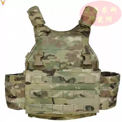 Brand new original Velocity Systems Mayflower SCARABtrade LT Scarab tactical vest