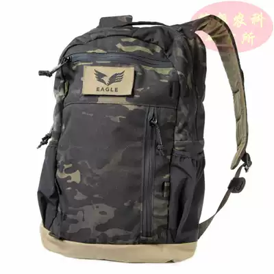 Brand new original Eagle Industries ALL-PURPOSE PACK tactical shoulder commuter backpack
