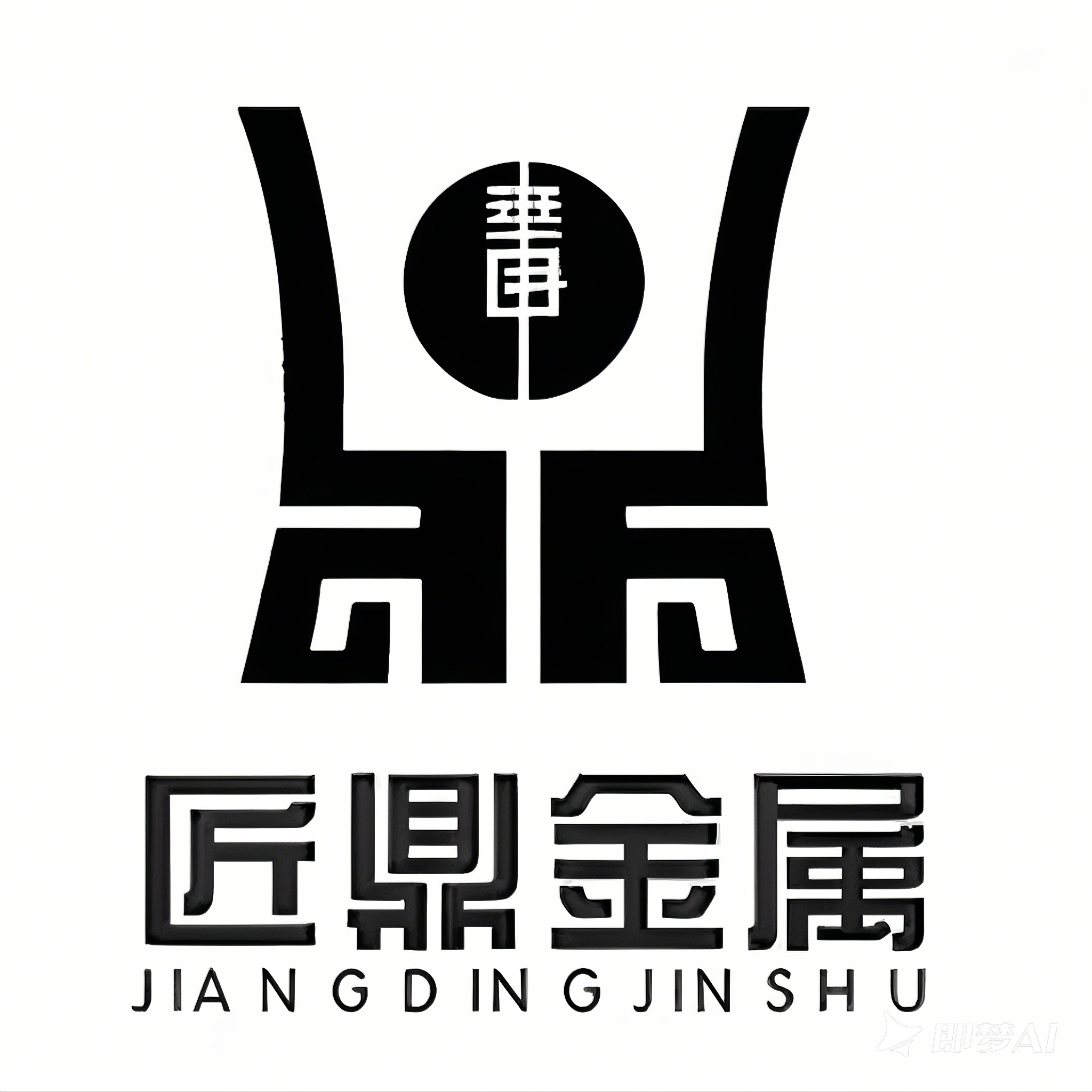 匠鼎金属的LOGO