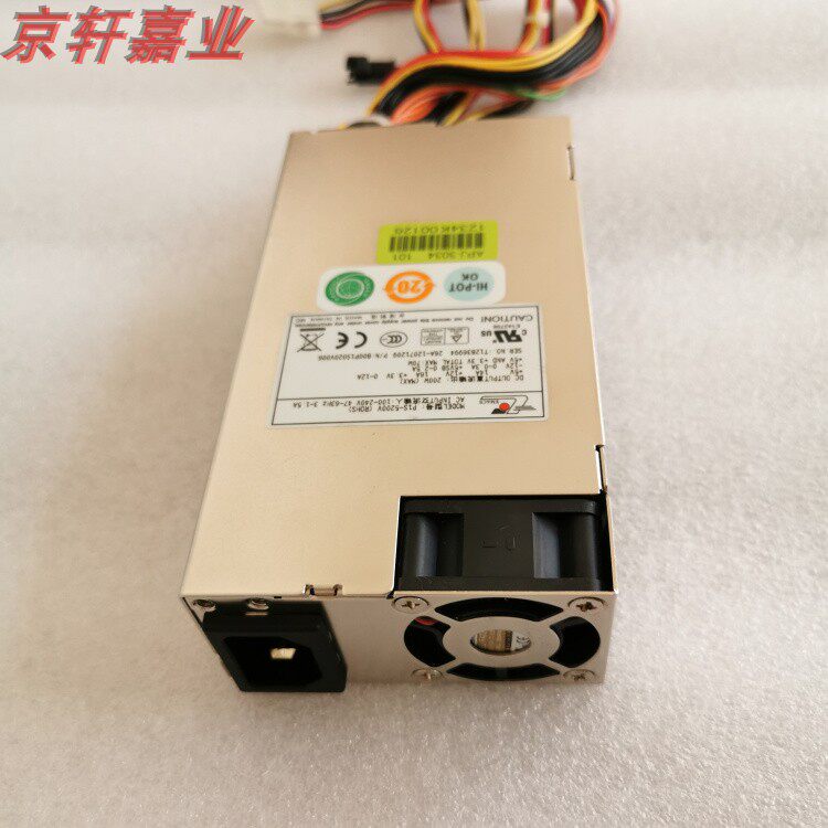 Original fit 1U new giant P1S-5200V artificial control power supply 200W small power spot