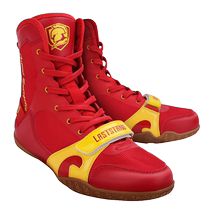 Large size boxing shoes wrestling shoes mens sports combat training shoes childrens adult gym weightlifting indoor high-top shoes