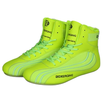 Chaussures de boxe professionnelles pour enfants Sanda Fighting Muay Thai Wrestling High-Top Chaussures dentraînement complètes Semelle souple Respirant Enfants Hommes et Femmes