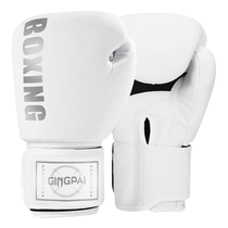 Adult boxing gloves professional Sanda Muay Thai fighting training childrens boxing gloves boys and girls punching sandbags breathable