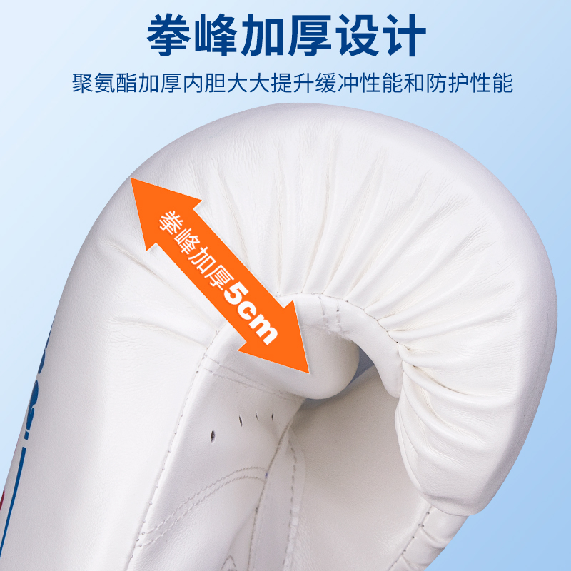 Children's boxer sets loose baton training professional boxing gloves male and female children entertaining exercise body thickened breathable-Taobao