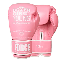 Professional boxing gloves for girls Sanda fighting adults and children training sandbag gloves practical male Muay Thai breathable