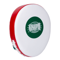 Muay Thai air big hand target sparring boxing target leg target fighting razor target taekwondo curved training equipment round