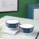 Oracle 4.5 -INCH Rice Bowl 2