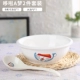 Doraemon 9 -Icint Soup Dransient 1 +1 Spoon