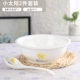 Little Sun 8 -Inch Tang Gu 1+1 большая ложка