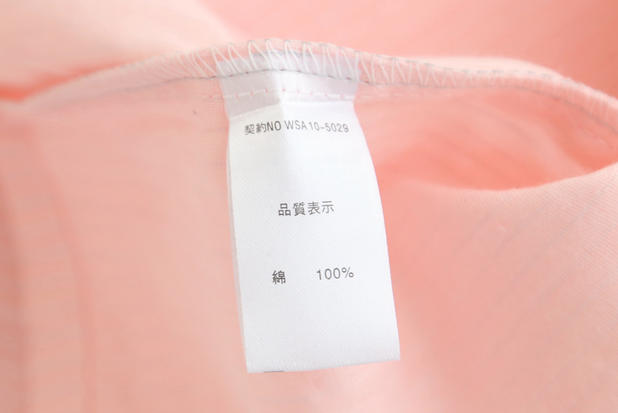 Nhật bản kimono bông đôi gạc đồ ngủ áo choàng nữ tether mồ hôi dài đoạn áo dịch vụ nhà áo choàng lông cừu