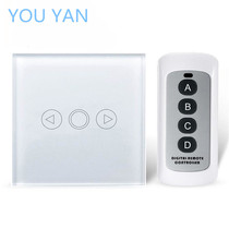 Youyan European standard 86 type smart home remote control touch switch dimmable LED lamp brightness