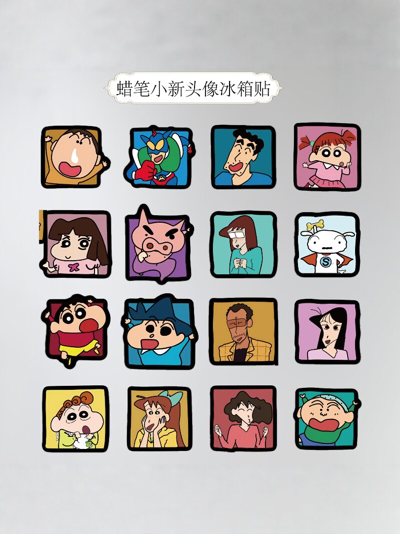 Карандаш Shin-chan аниме Акриловые магнитные наклейки на холодильник Милые окружающие DIY Магнитные магниты Персонализированные украшения Изображение 1