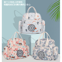 Fashion Moms Bag Light 2020 New Dry And Wet Separation Multifunction Large Capacity Cartoon Pattern Mother & Baby Packet Female Tide