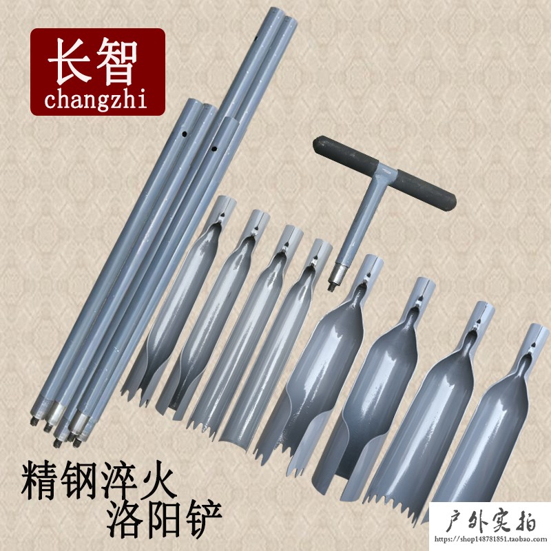 The new Luoyang shovel excavator piling shovel digs telephone pole hole shovel archaeological exploration digging shovel digging soil digging tool
