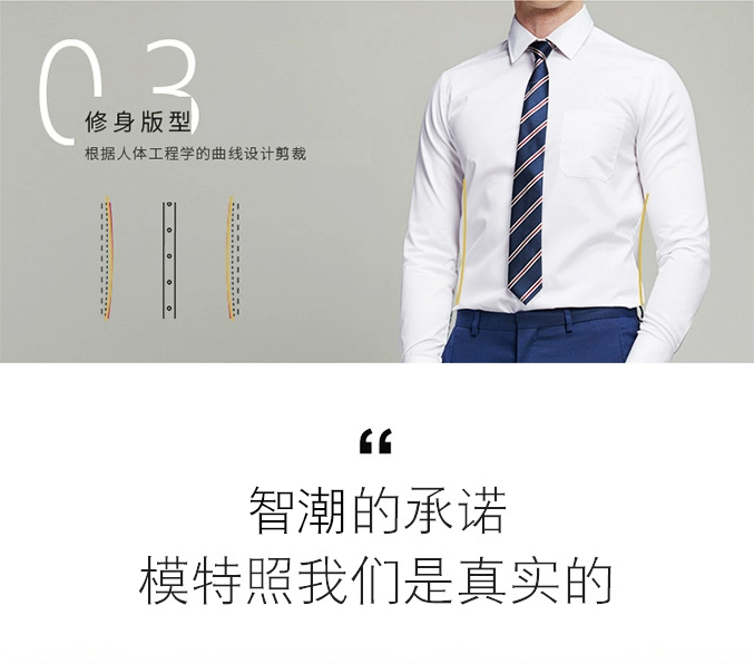 Zhichao tùy chỉnh áo sơ mi nam và nữ overalls tay ngắn màu rắn dụng cụ áo thêu LOGO Slim mặc chuyên nghiệp