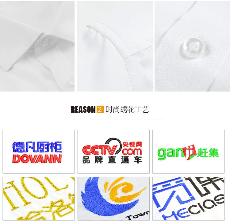 Zhichao 2016 mùa xuân cotton kinh doanh miễn phí ủi áo sơ mi nam cotton mỏng áo dài tay có thể thêu logo