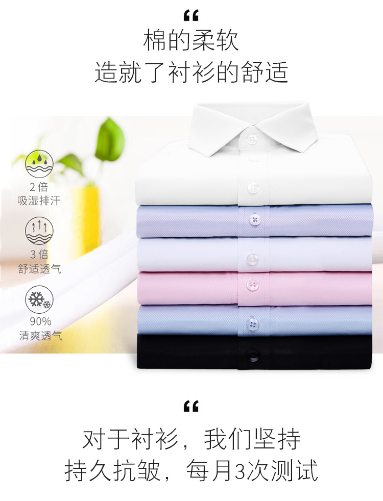 Zhichao tùy chỉnh áo sơ mi nam và nữ overalls tay ngắn màu rắn dụng cụ áo thêu LOGO Slim mặc chuyên nghiệp áo sơ mi unisex