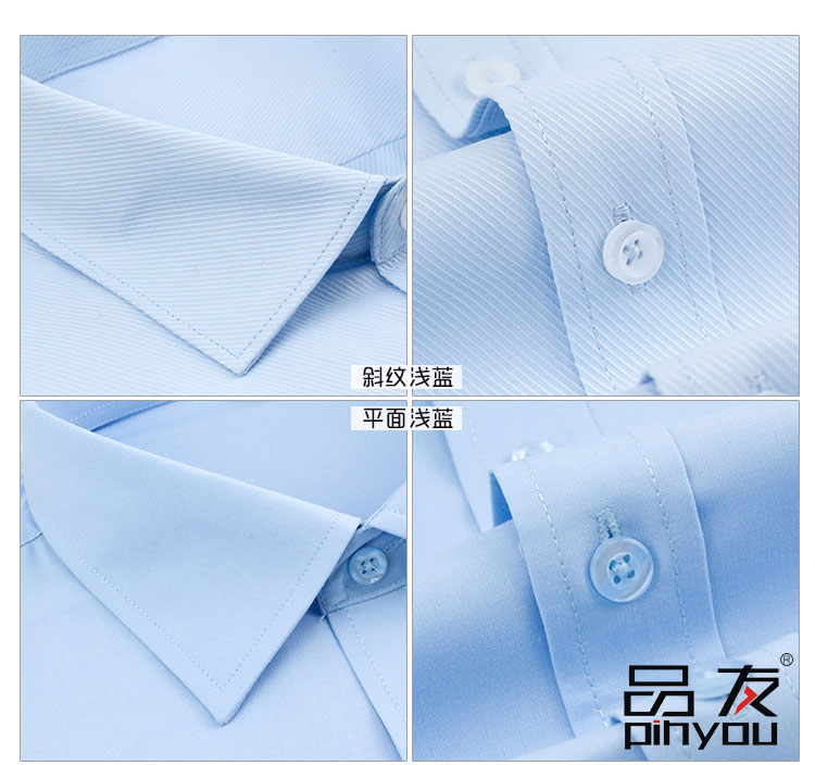 Zhongtong Express tùy chỉnh áo sơ mi dài tay thêu logo nam nữ in nhanh quần áo may tùy chỉnh áo thêu miễn phí LOGO sơ mi cộc tay nam