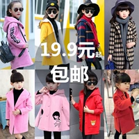 Cô gái 11 mùa thu và mùa đông 8 phiên bản Hàn Quốc 7 len 5 áo 5 trẻ em 6 áo gió Cô gái 9 tuổi trong áo khoác nam lớn áo dạ trẻ em nữ đẹp
