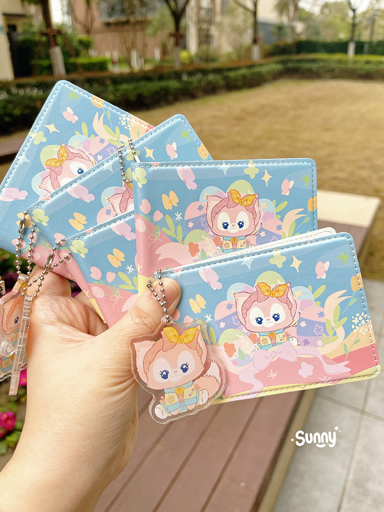 Визитница 卡包合集 | 上迪春日贝儿玲娜贝儿卡包证件包插画卡套