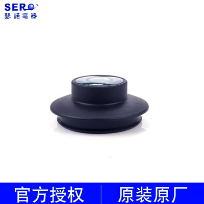Therno commercial soybean milk machine ice sand machine ice sand machine planing ice machine fruit juicer now grinding mixer cup lid lid
